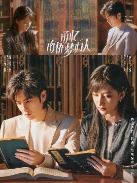 甬忆南侨梦归人(全集)