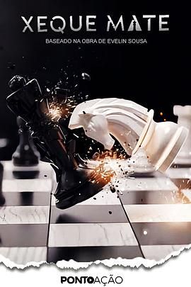 无处可逃 第一季(全集)