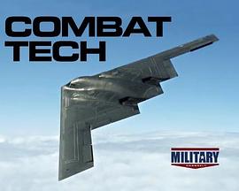 决战军武(全集)